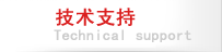�ĿҎ(gu��)�� ���g֧��